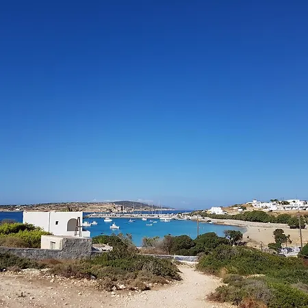 Atlantida ホテル 3*