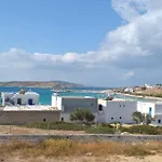 Atlantida Ξενοδοχείο 3*