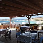 Atlantida Ξενοδοχείο Κουφονήσι