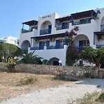 Atlantida Κουφονήσι